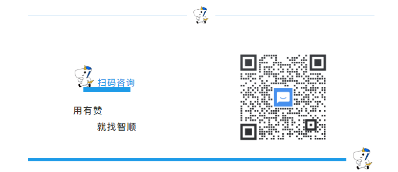 企業(yè)微信截圖_20210313140414.png