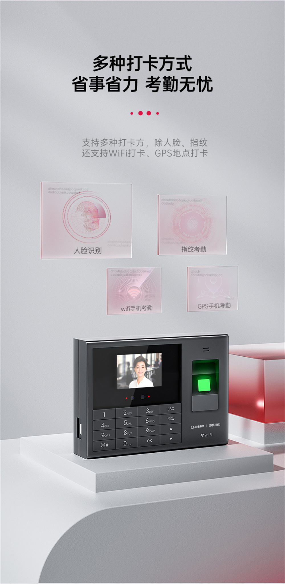 详情-03.jpg