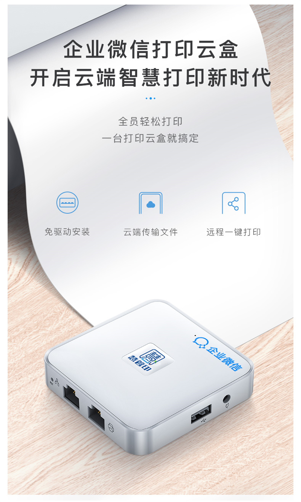 详情-06.jpg