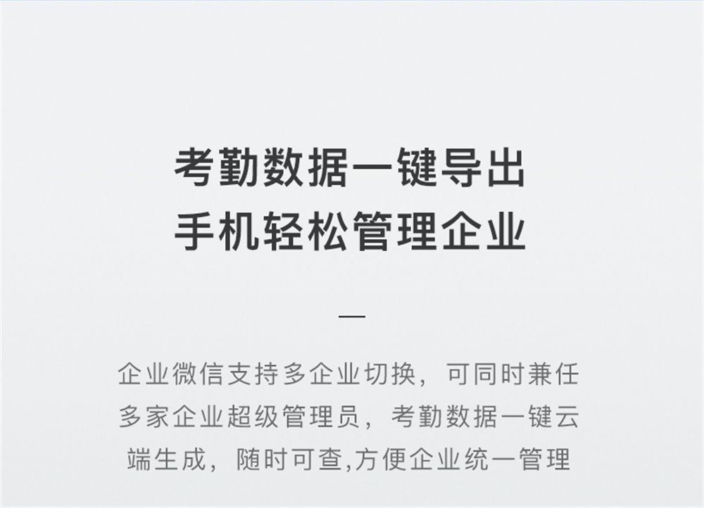 详情-12.jpg