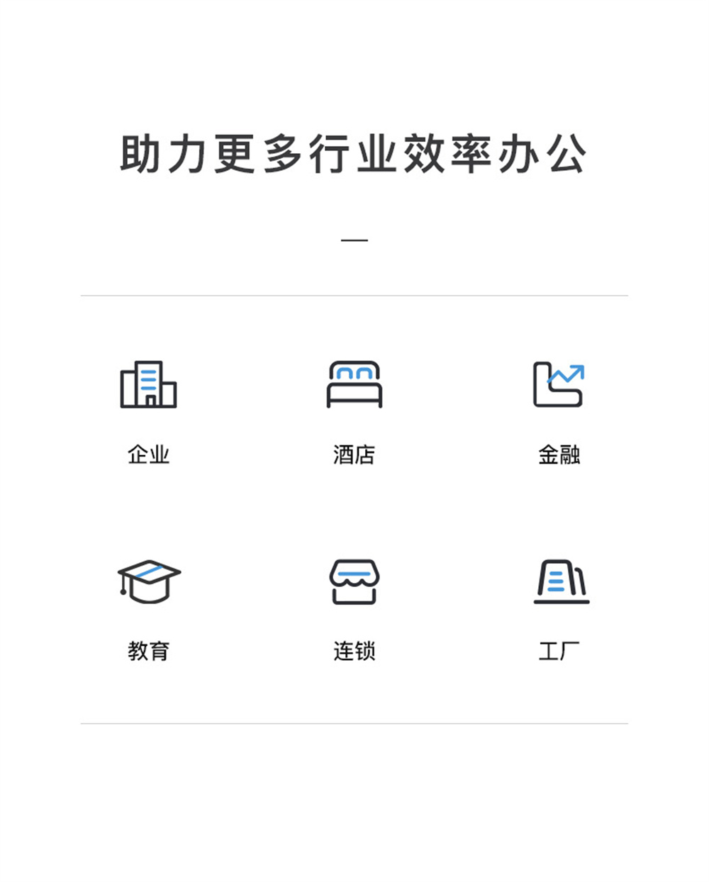 详情-18.jpg