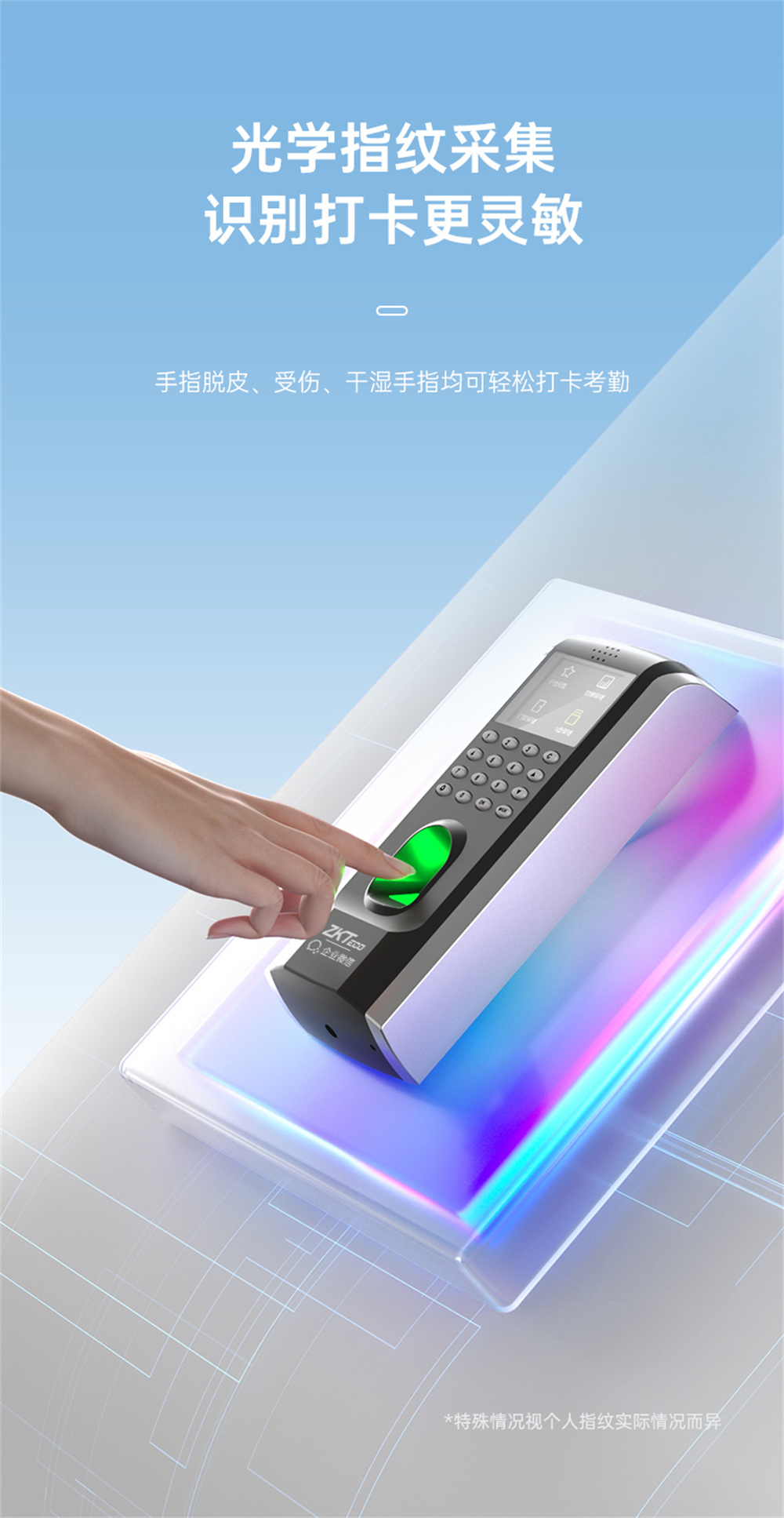 详情-08.jpg