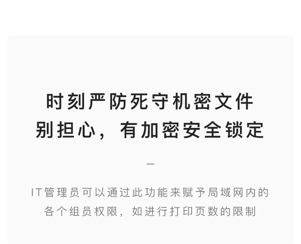 详情-14.jpg