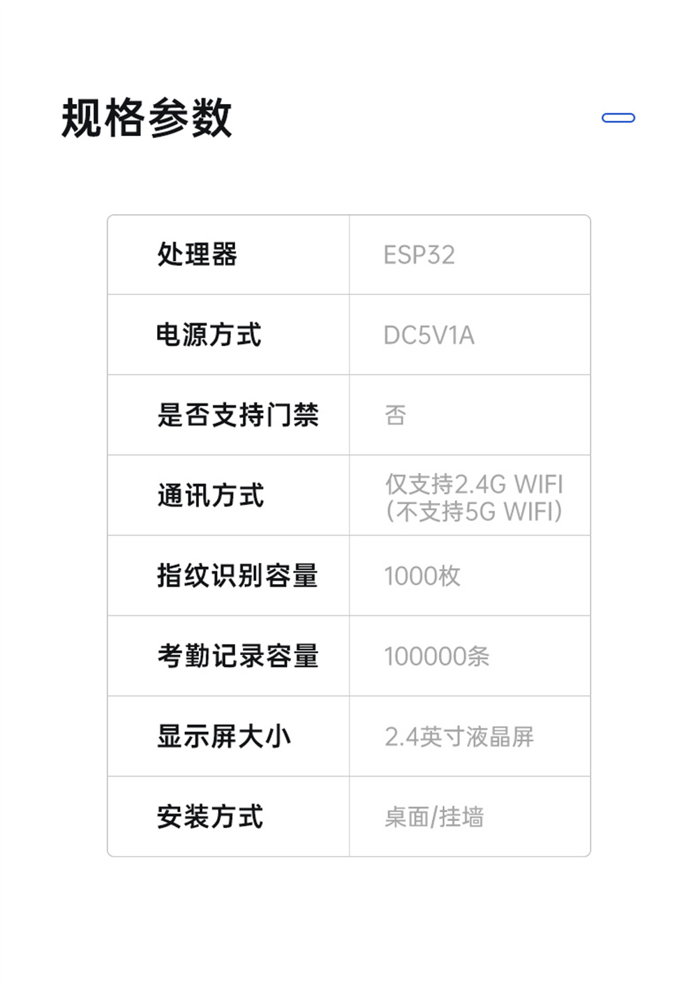 详情-21.jpg