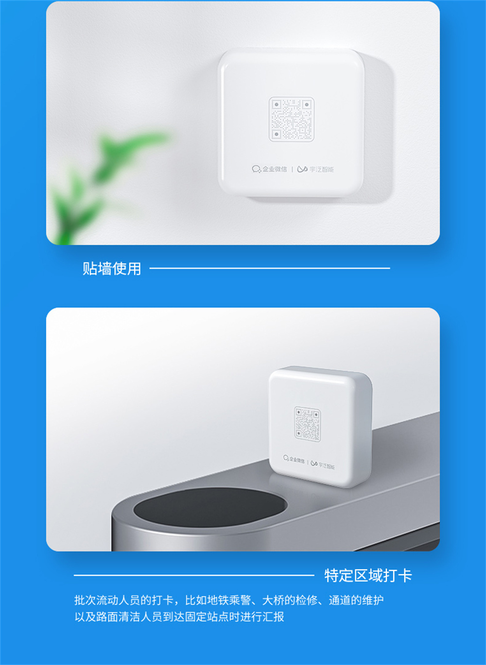 详情-09.jpg