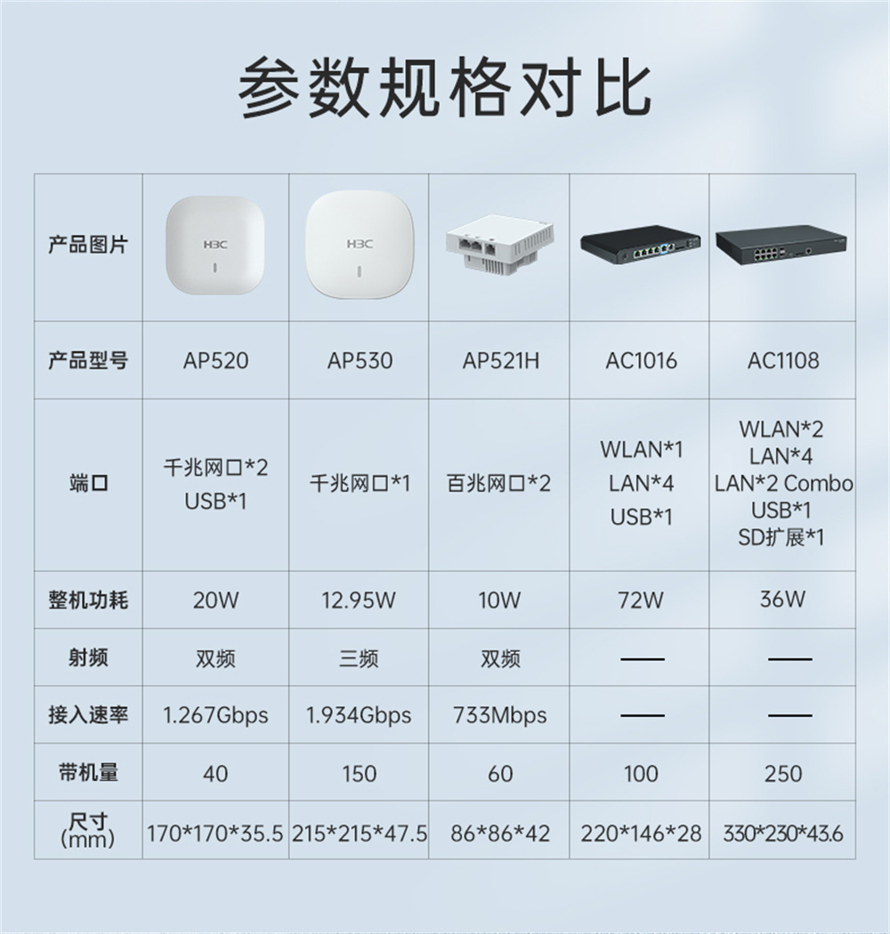 详情-04.jpg