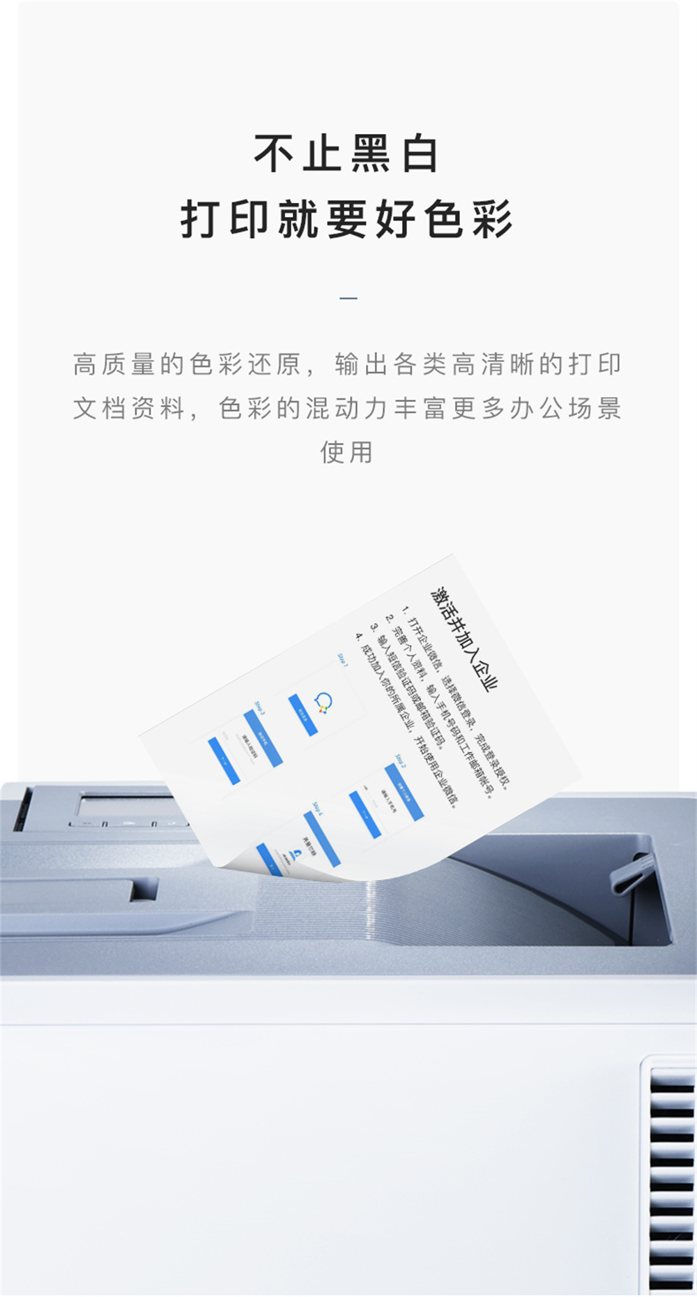 详情-12.jpg