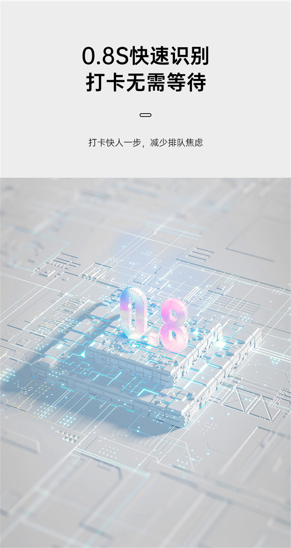 详情-07.jpg