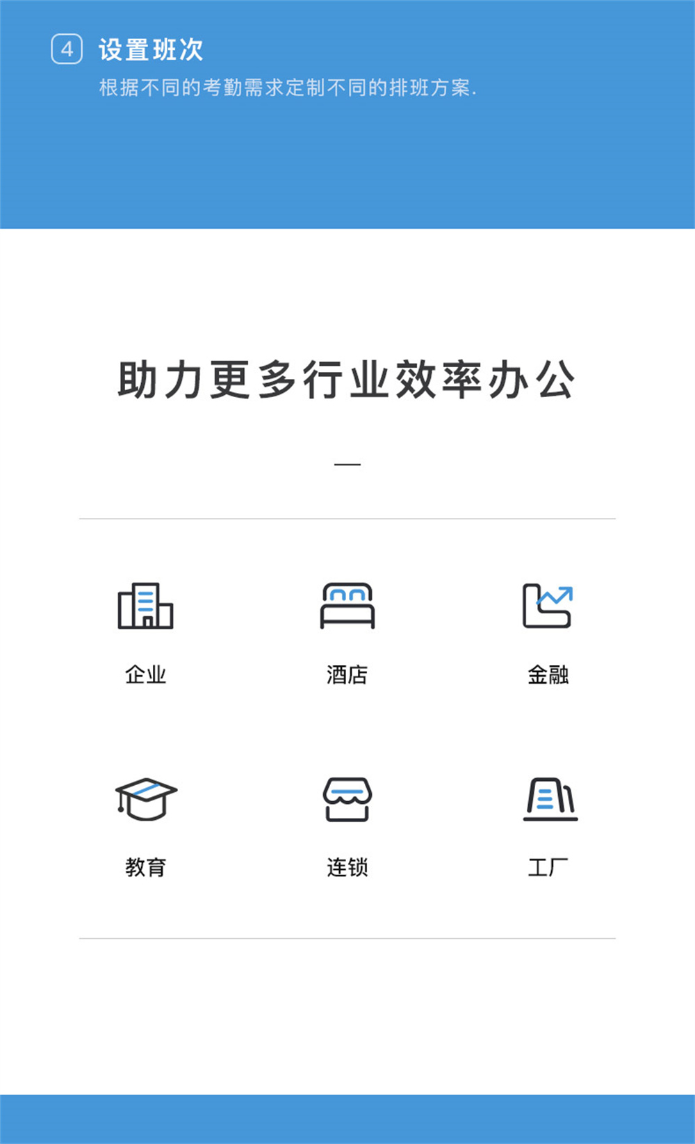详情-13.jpg