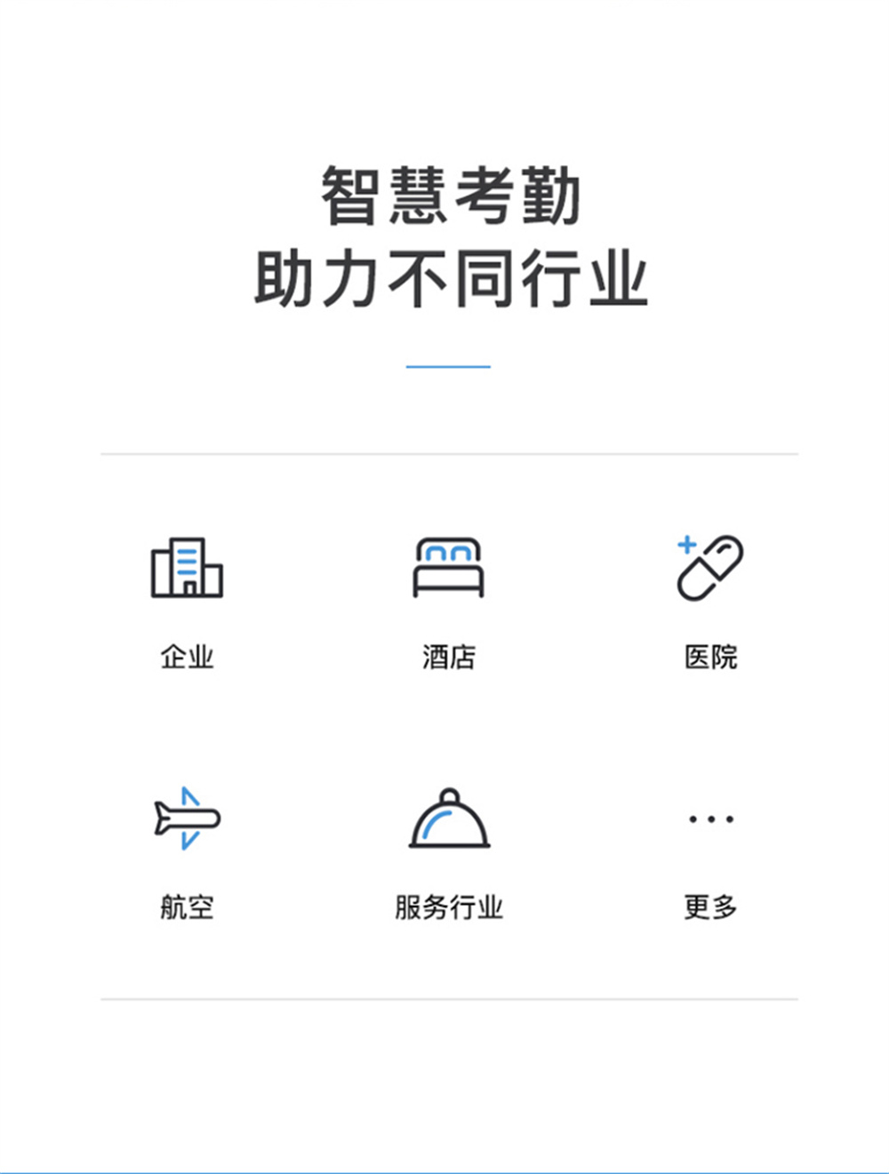 详情-08.jpg