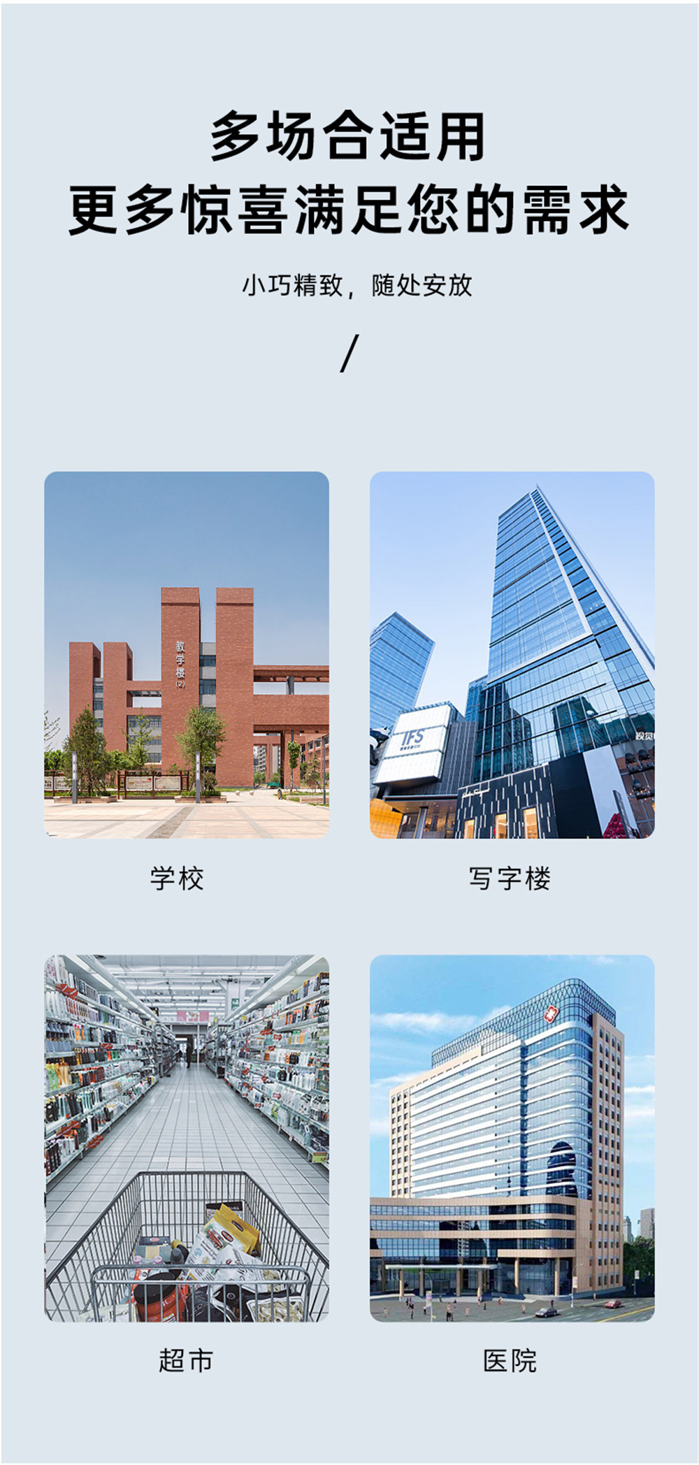 详情-12.jpg