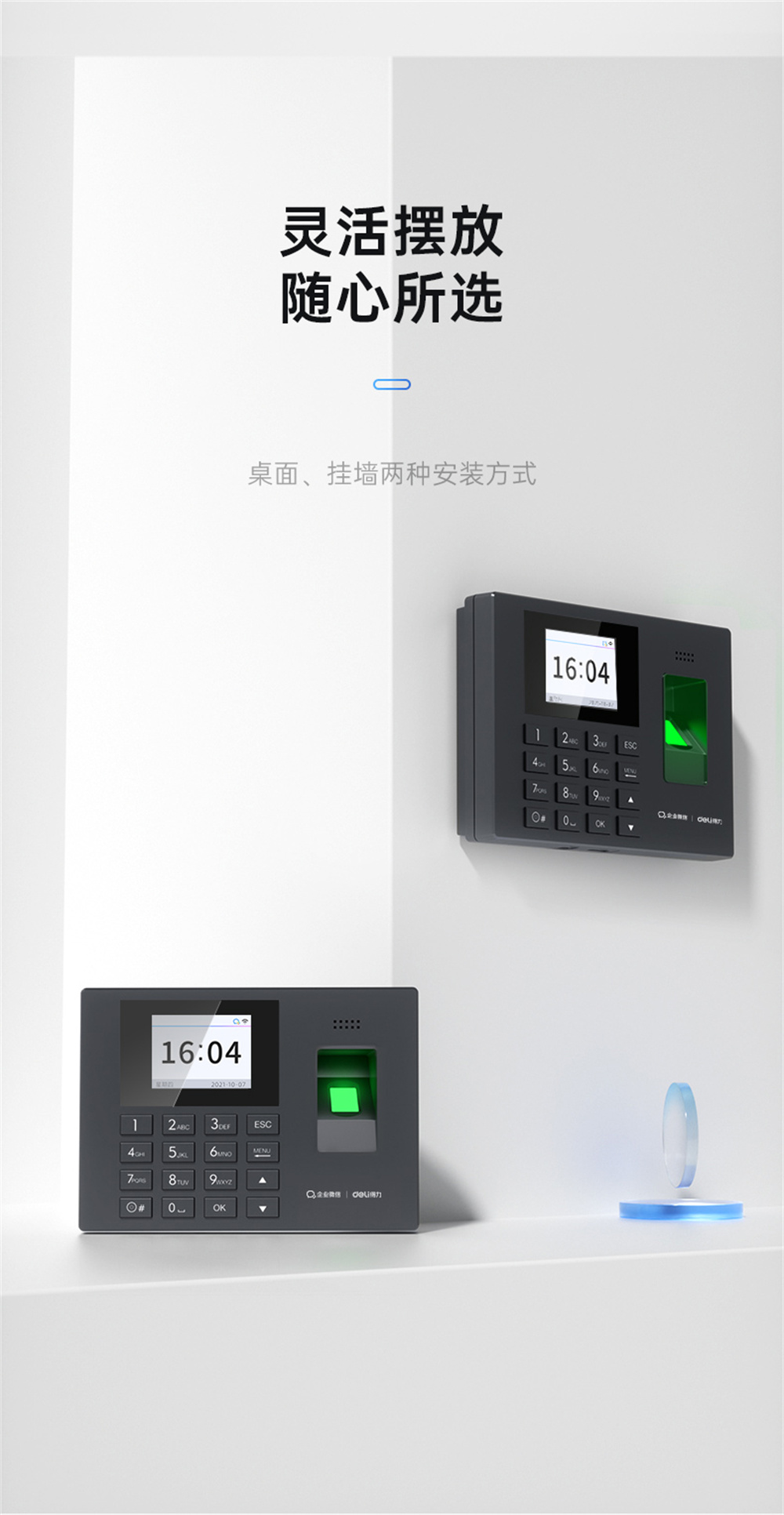 详情-19.jpg