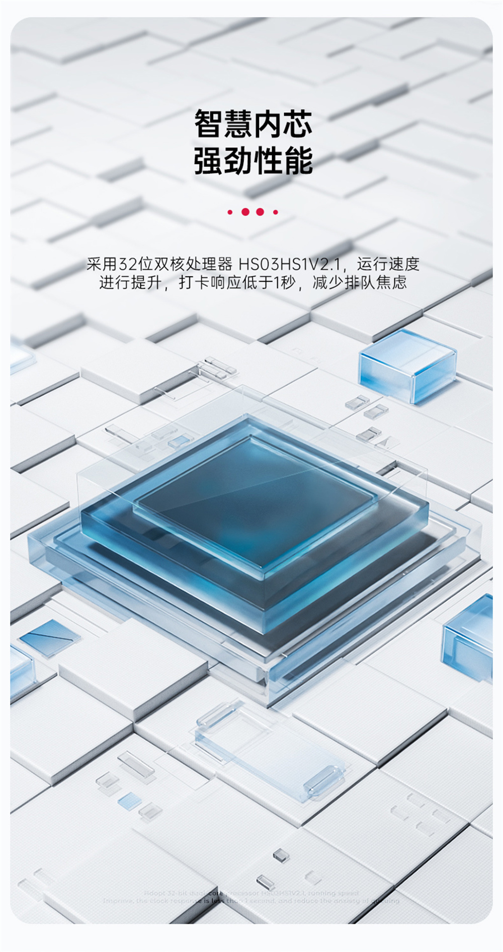 详情-10.jpg