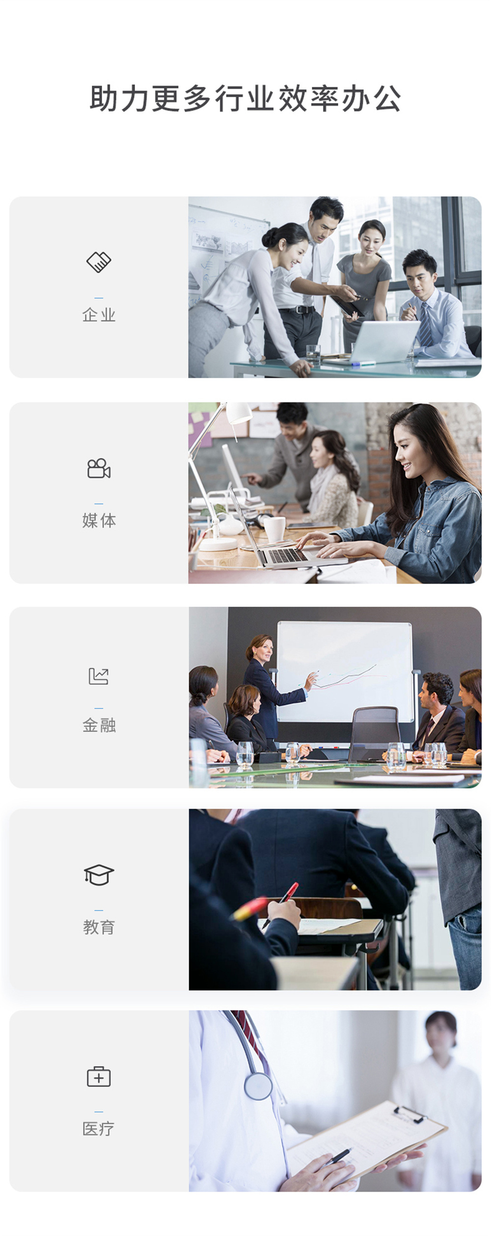 详情-14.jpg
