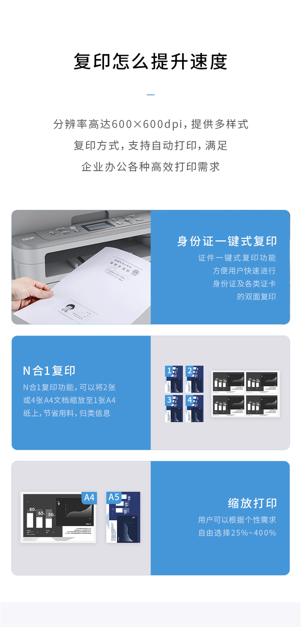 详情-09.jpg