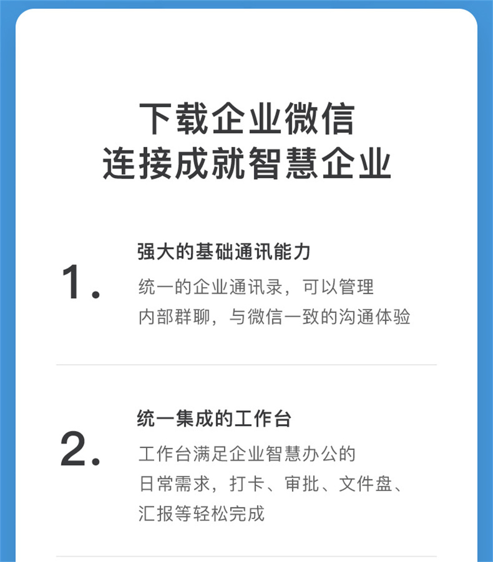 详情-20.jpg