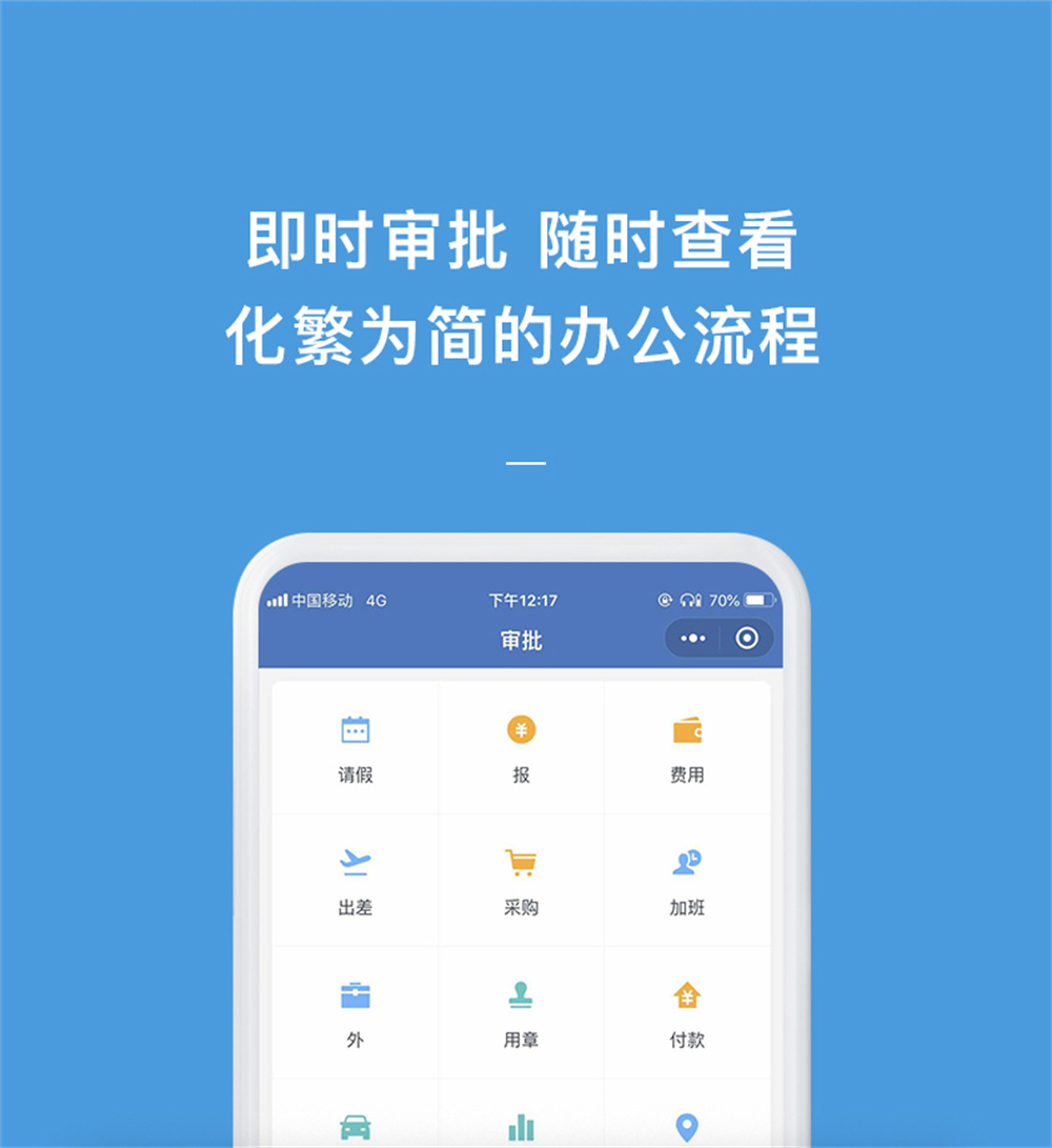 详情-14.jpg