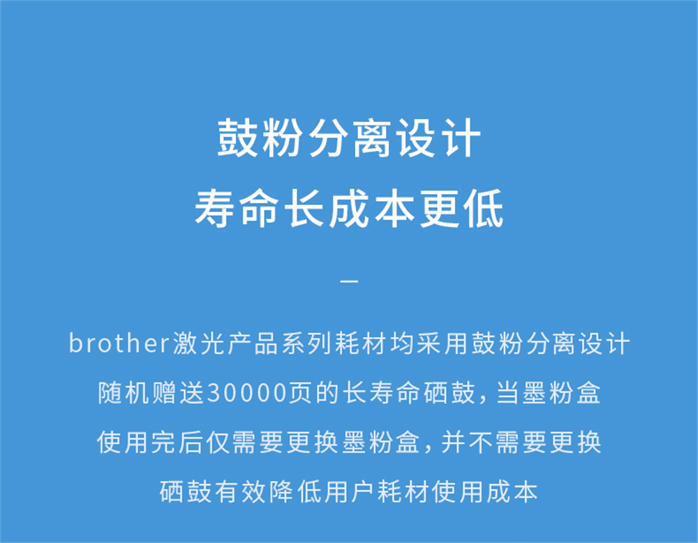 详情-18.jpg