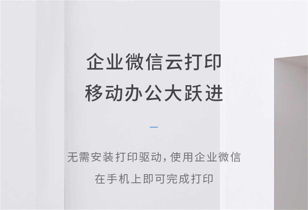 详情-07.jpg