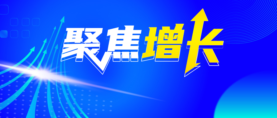 為什么成功的企業(yè)都要做私域？5分鐘帶你搞懂私域究竟能幫企業(yè)解決什么難題